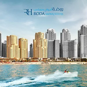 Roda Amwaj Jumeirah Beach Dubai