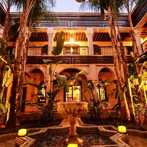 Al Fassia Aguedal Marrakesch