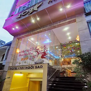 Fuji Boutique 3* Нячанг